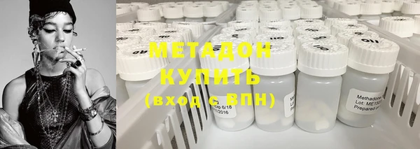 MESCALINE Волосово